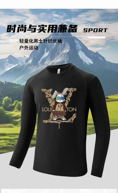 Picture of Louis Vuitton T Shirt Long _SKULVM-4XL11Lr10751390